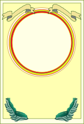 Circular Frame with Hands Holding a Circle - Elegant Clipart Design