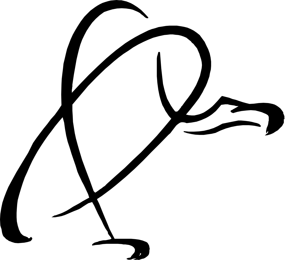 a white silhouette of a leaf on a black background clip art png transparent Leaf Silhouette Clipart - Elegant White Leaf on Black Background
