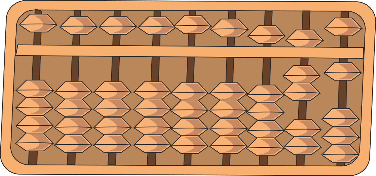 Brown and Black Patterned Clipart with Rich Brown Background