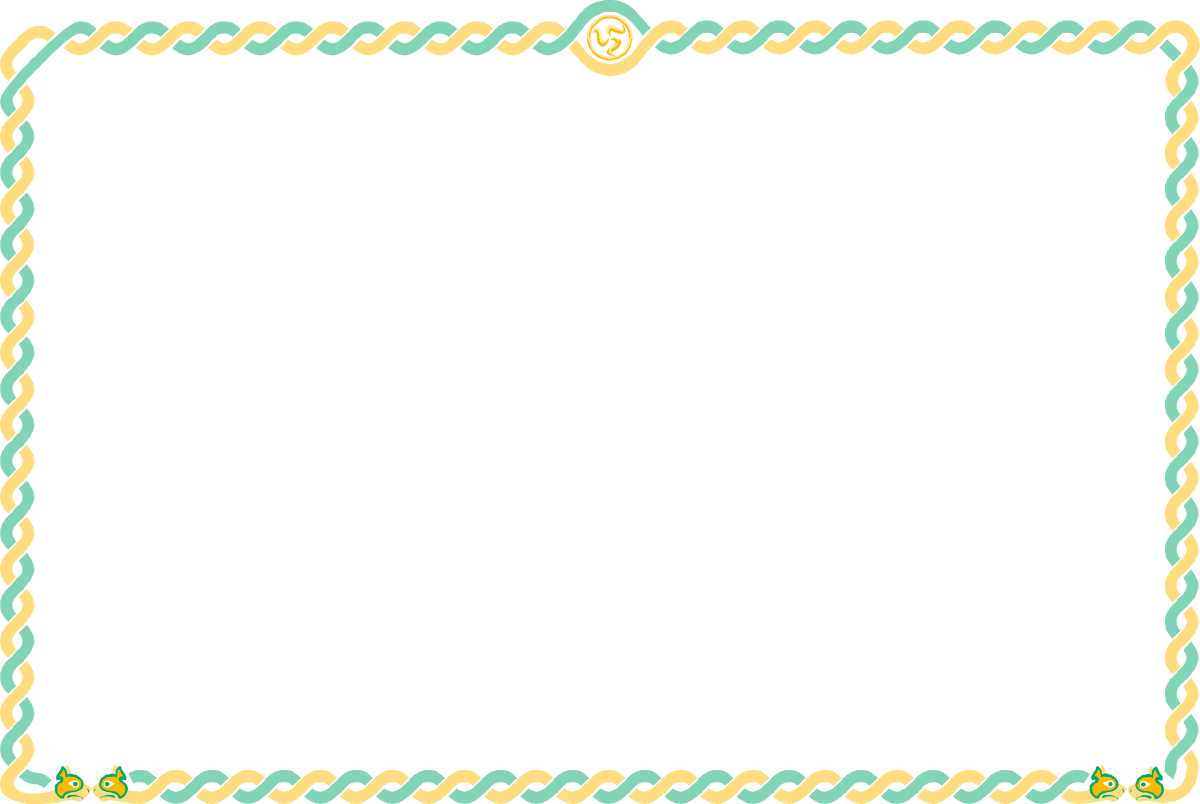 a frame with a gold border and a blue border clip art png transparent Elegant Gold and Blue Border Clipart Frame for Creative Designs