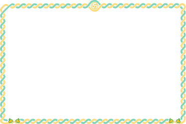 Elegant Gold and Blue Border Clipart Frame for Creative Designs