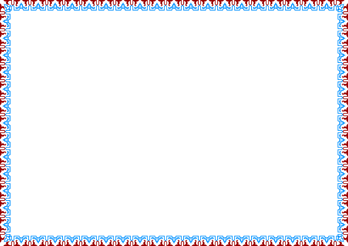Red Border Square Frame Clipart for Creative Designs