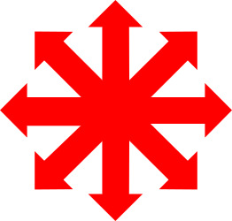 Red Arrow Symbol Clipart: Eye-Catching Directional Graphics