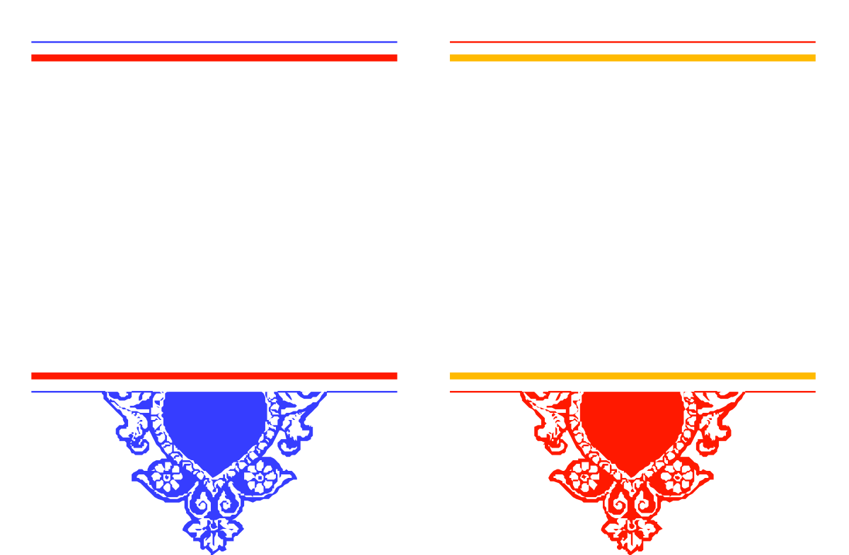 a line of different colors with a white background clip art png transparent Colorful Border Lines on White Background Clipart