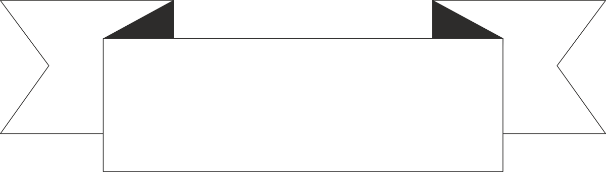 BORDERS and BARS Clipart: Stylish Black and White Banner Design