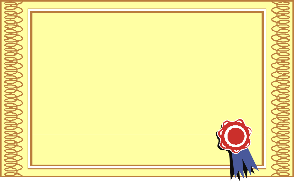 Trophy Winner: Businessman Celebrating Victory in Front of a Blank Sign Clipart