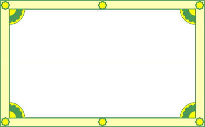 Green Frame with Yellow Border Clipart - Versatile Decorative Borders