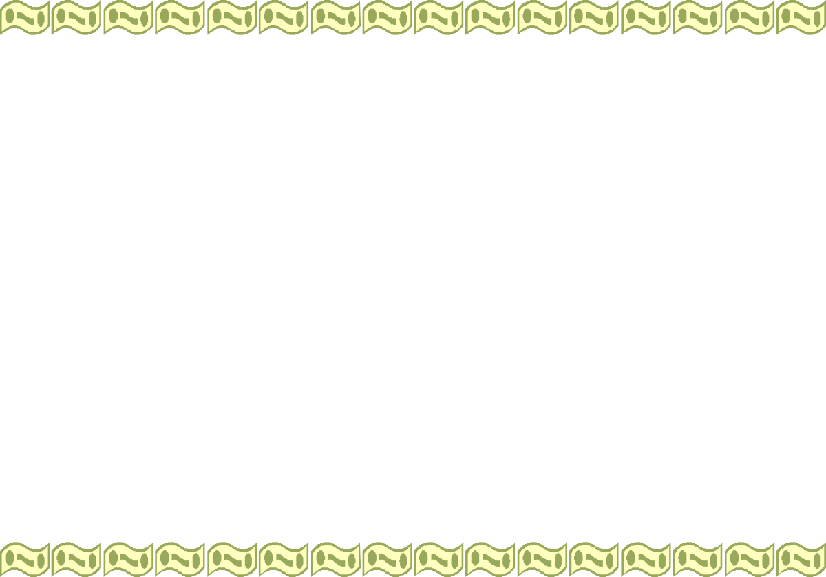 a green frame with a black background clip art png transparent Green Frame with Black Background Clipart - Elegant Borders and Bars