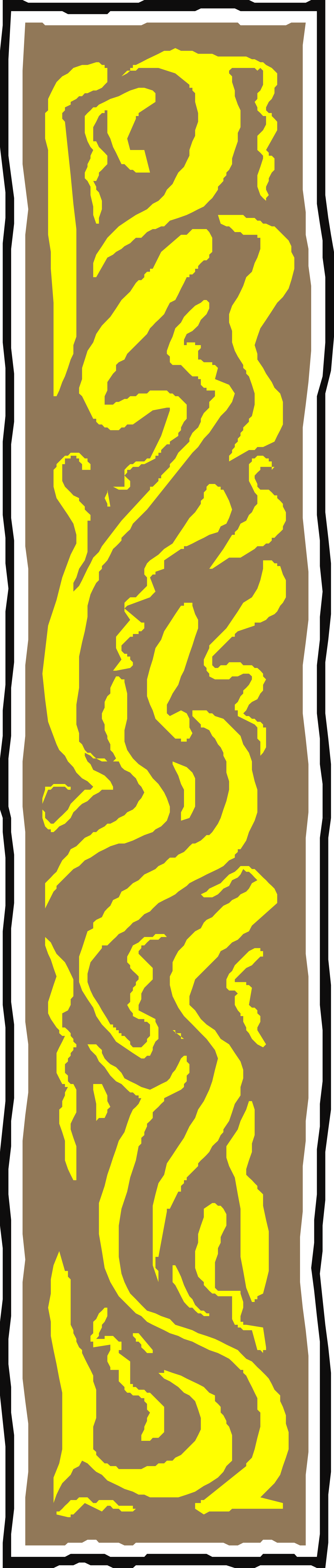 Yellow and Brown Abstract Painting Clipart - Borders and Bars Design