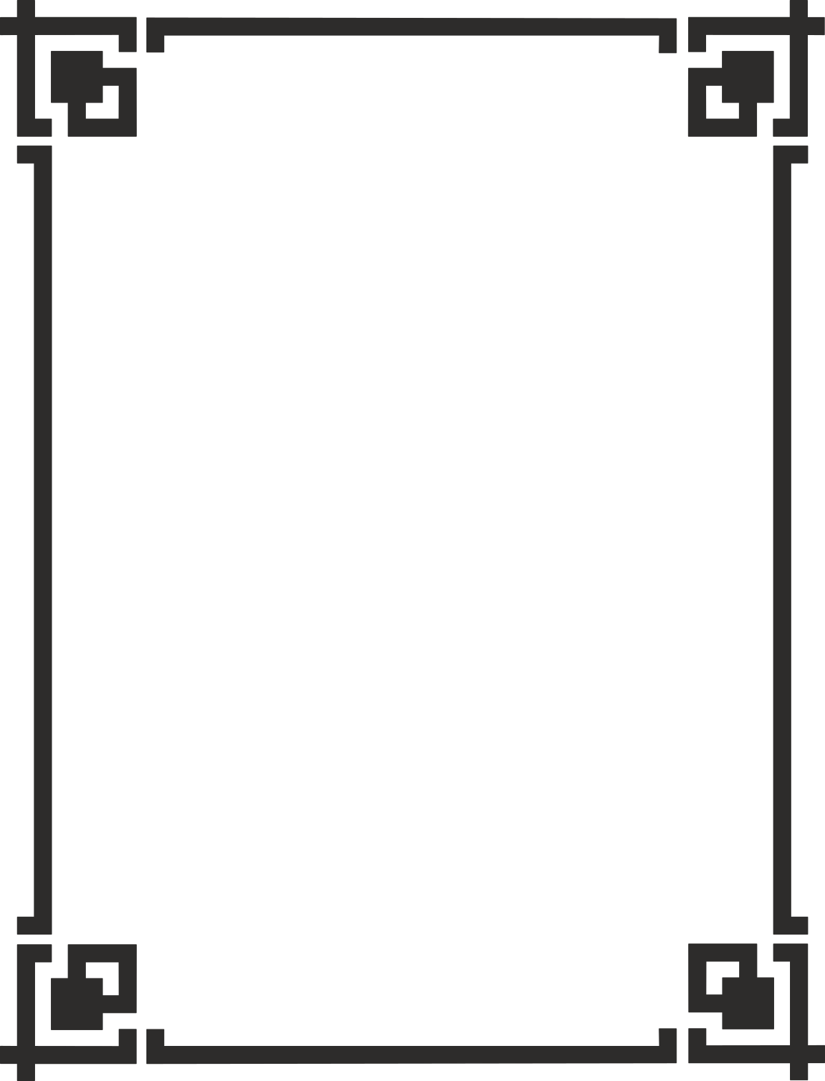 Black Border Square Frame Clipart for Creative Designs