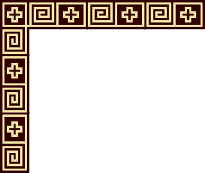 Greek Border Clipart with Square Pattern - Perfect for Design Projects