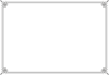 BORDERS,MISC,BRDR01LN clipart