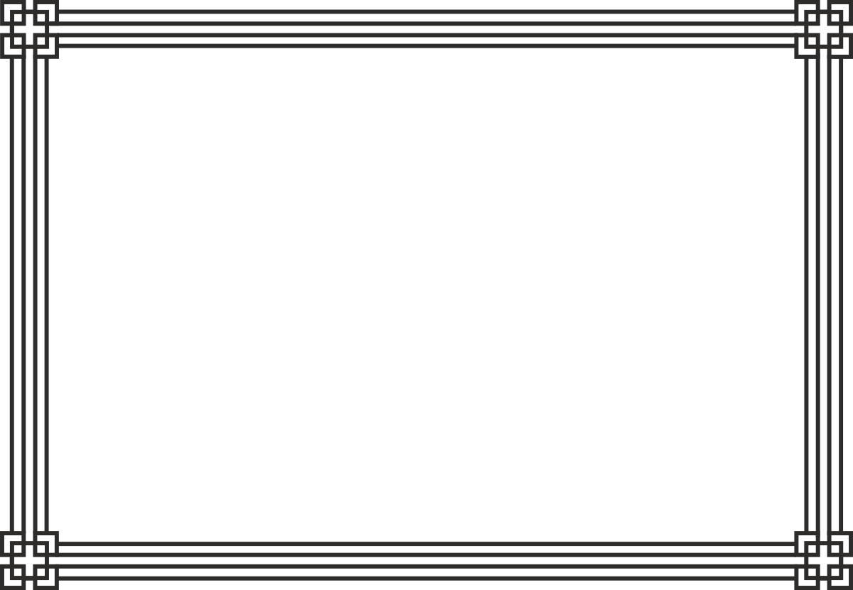 Square Frame with Border Clipart - Versatile Decorative Design