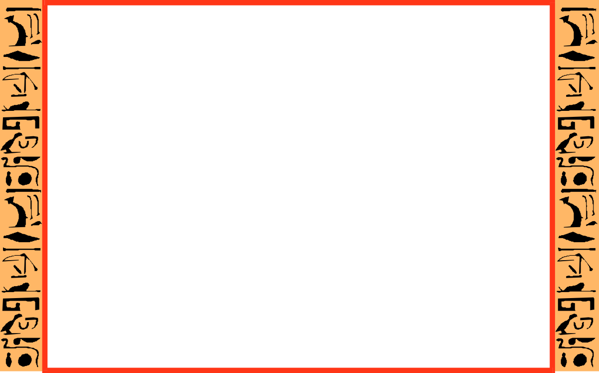 Egyptian Frame with Hieroglyphics Clipart Design
