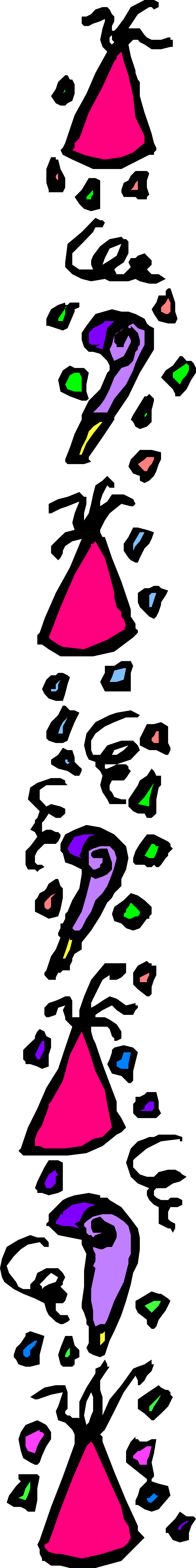 a black background with a colorful pattern clip art png transparent Colorful Pattern Borders and Bars Clipart on Black Background