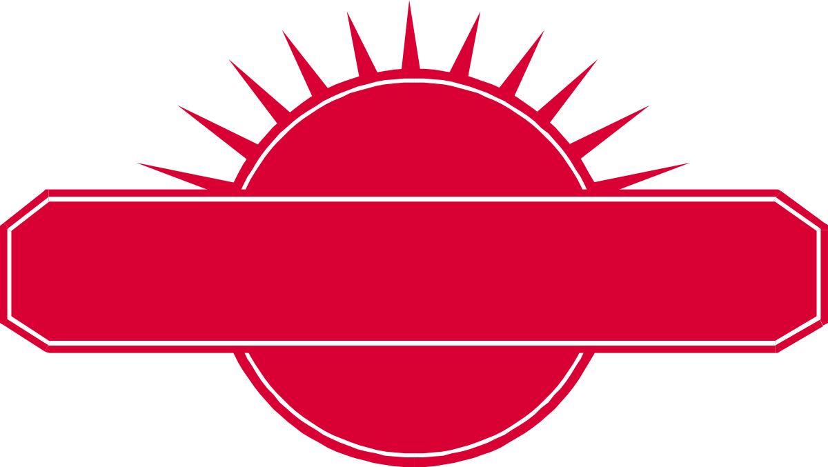 a red sign with a sun behind it clip art png transparent Red Sign with Sun Behind - Business Clipart for Creative Designs