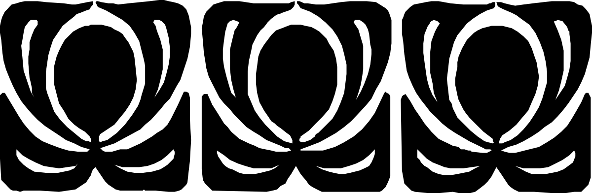a black and white image of a tooth clip art png transparent Tooth Clipart - Black and White Dental Icon for Borders and Bars