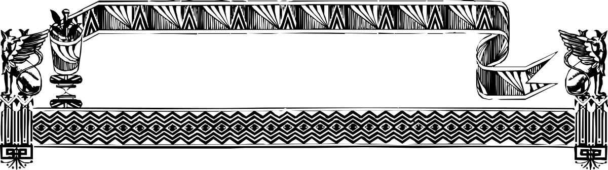 Couch Clipart - Stylish Black and White Borders and Bars Design