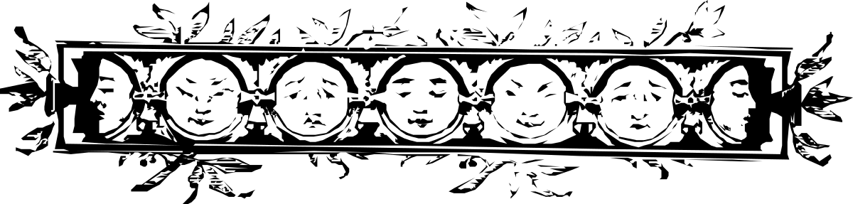 the logo for the band, the black and white logo clip art png transparent Stunning Black and White Logo Clipart for Bands - Borders and People Design