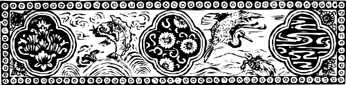 Black and White Animal Borders Clipart - Elegant Border Designs