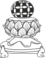 Black and White Flower Pot Clipart for Elegant Designs