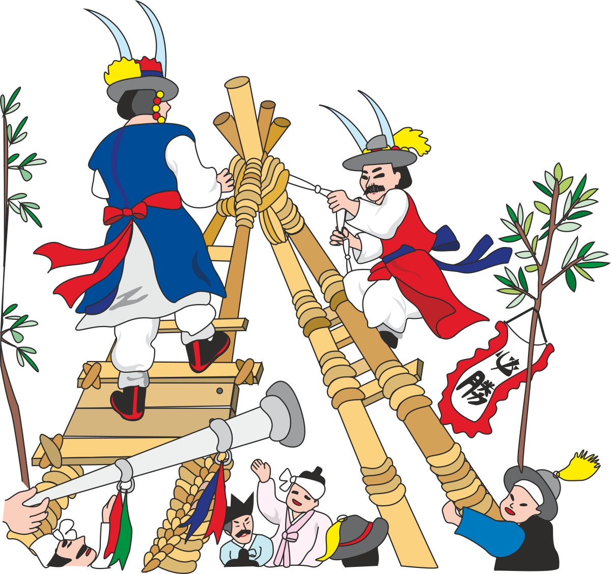 Climbing People Ladder Clipart - Teamwork in Action