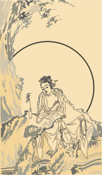 Woman Sitting on a Rock - Captivating Nature Clipart