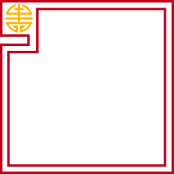Chinese Symbol Square Clipart | Decorative Borders & Frames