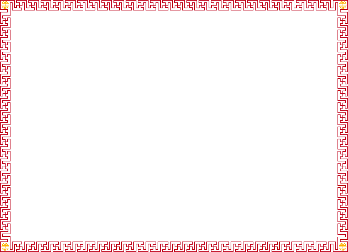 Red and Black Square Frame Clipart for Creative Borders and Designs
