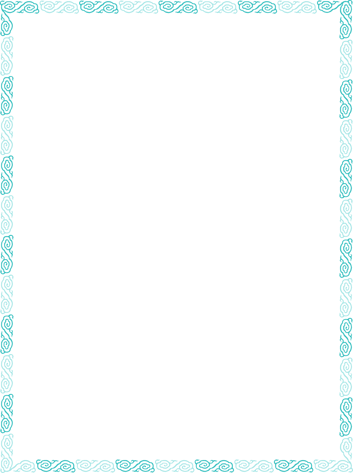 Black and White Decorative Pattern Frame Clipart for Stylish Borders