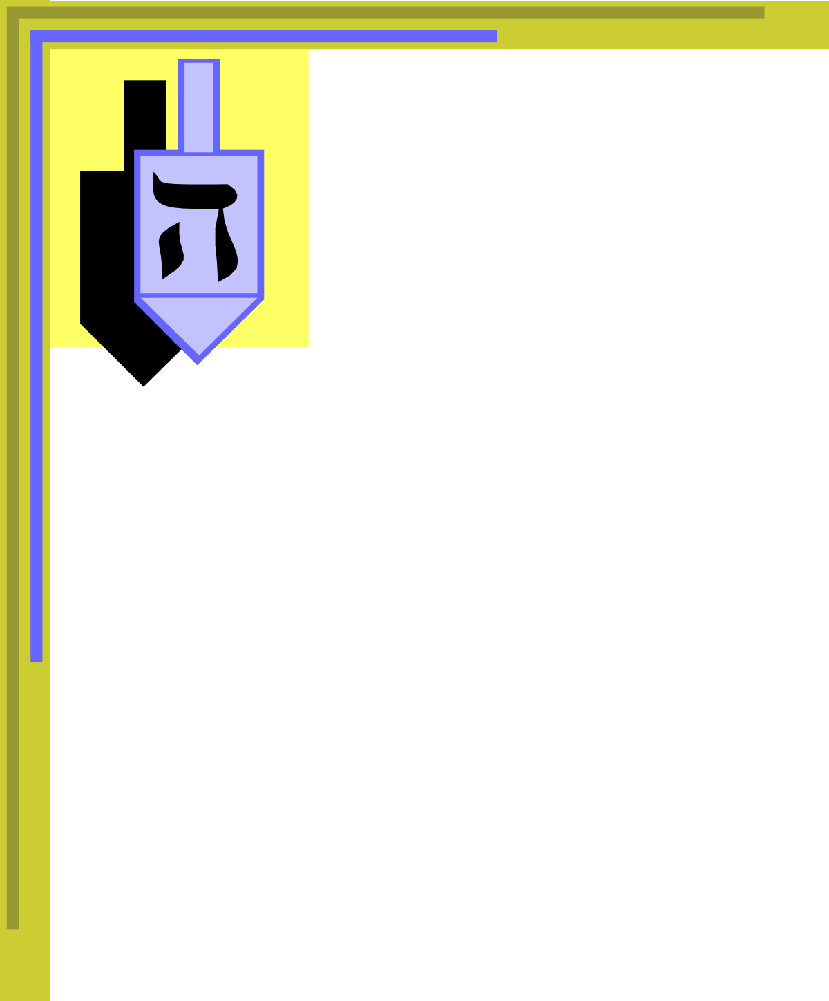 Yellow Frame with Blue Border Clipart - Perfect for Creative Projects