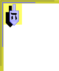 Yellow Frame with Blue Border Clipart - Perfect for Creative Projects