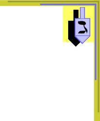 Yellow Frame with Blue and Black Arrows - Clipart Borders and Corners