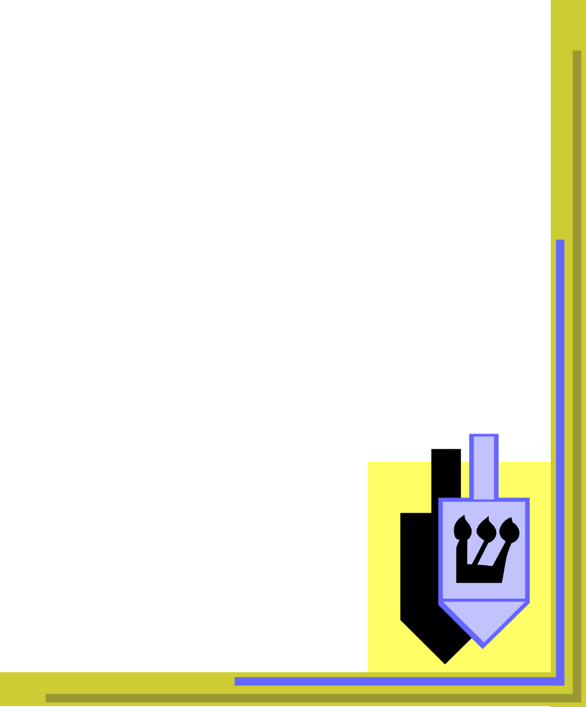 Yellow Frame Clipart with Black and Blue Arrows