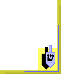 Yellow Frame Clipart with Black and Blue Arrows