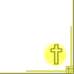 Borders and Corners Clipart: Elegant Cross Designs with Center Cross