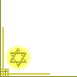 Star of David Clipart: Elegant Borders and Corners Design