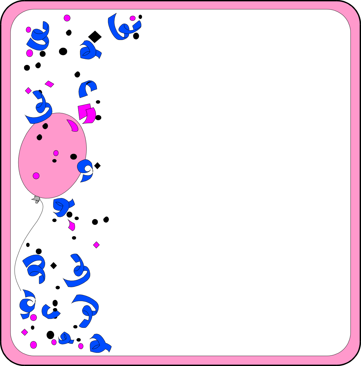 Borders and Frames with Colorful Pink and Blue Balloon Clipart