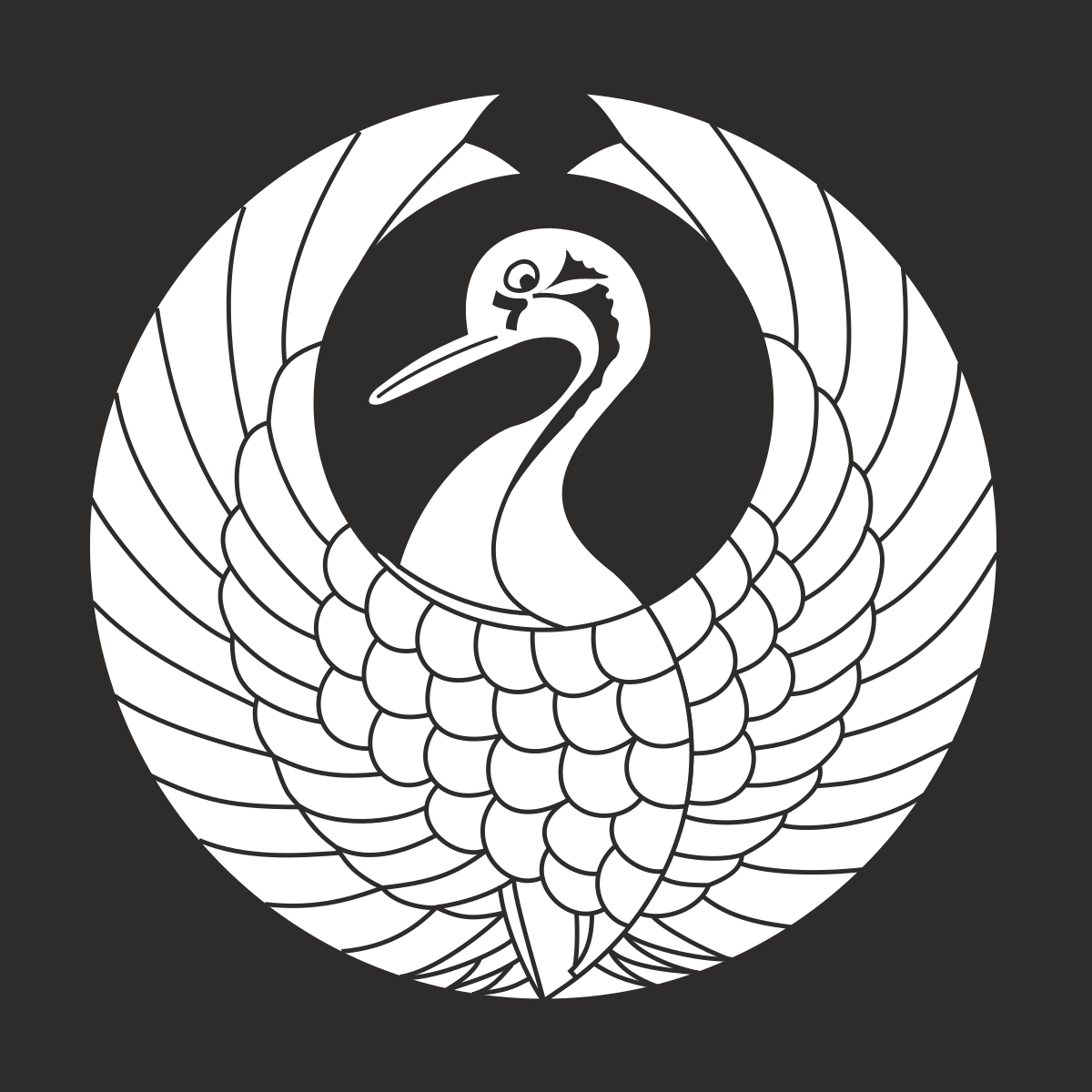 a white bird with wings on a black background clip art png transparent White Bird with Wings on Black Background - Stunning Clipart for Your Projects