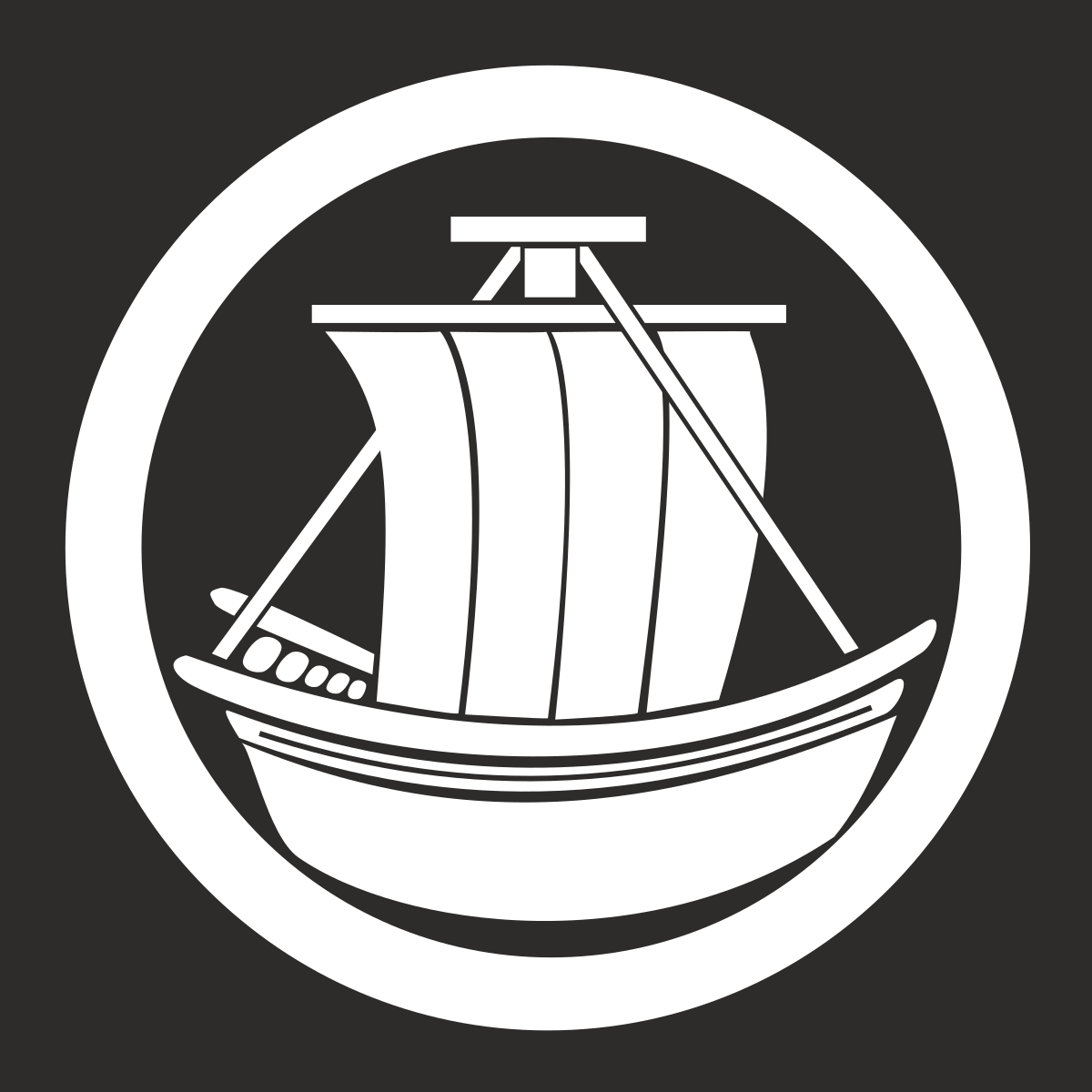 a white ship in a circle clip art png transparent White Ship in Circle Clipart - Nautical Graphics for Your Projects