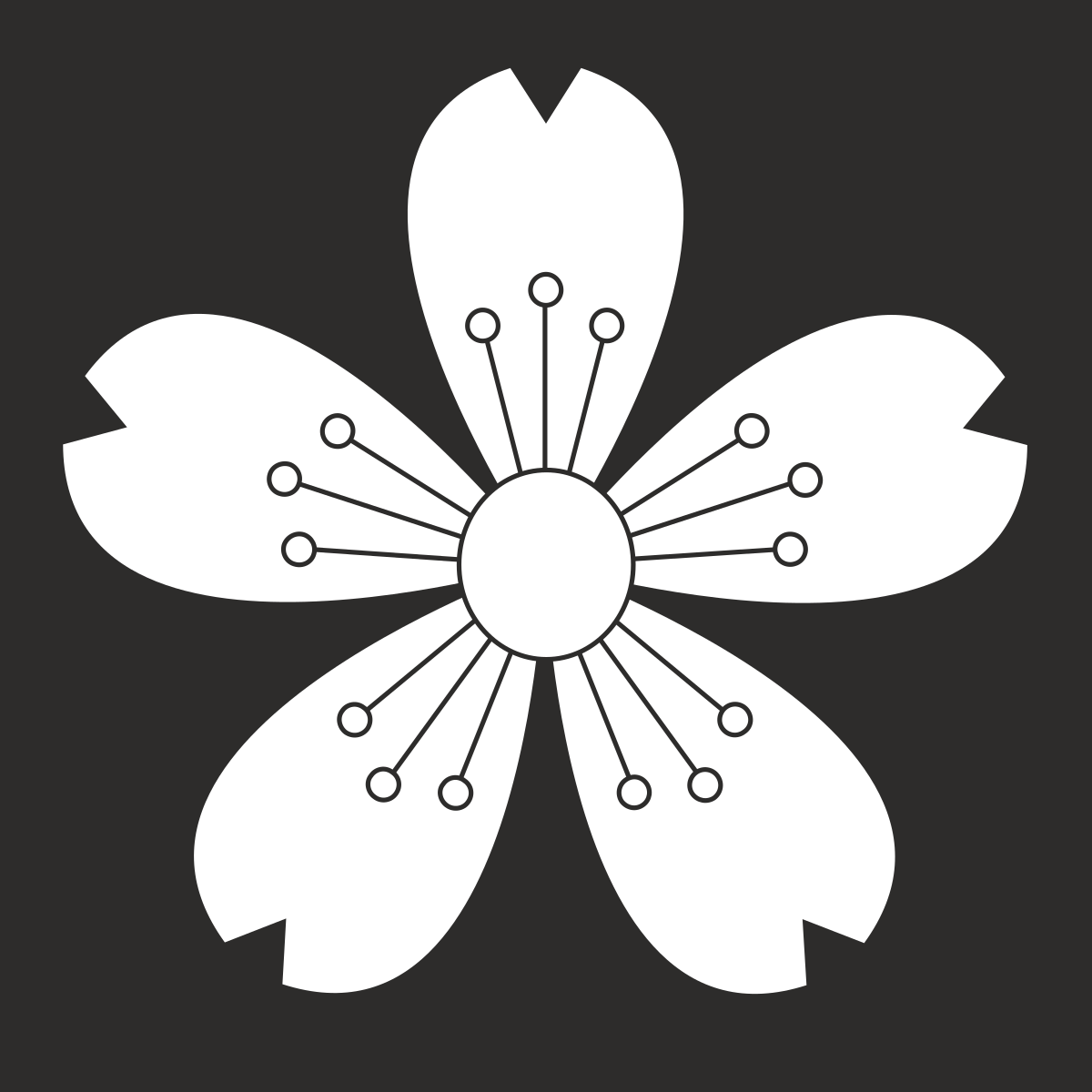 White Flower Icon on Black Background - Elegant Clipart Design
