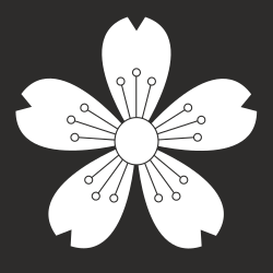 White Flower Icon on Black Background - Elegant Clipart Design