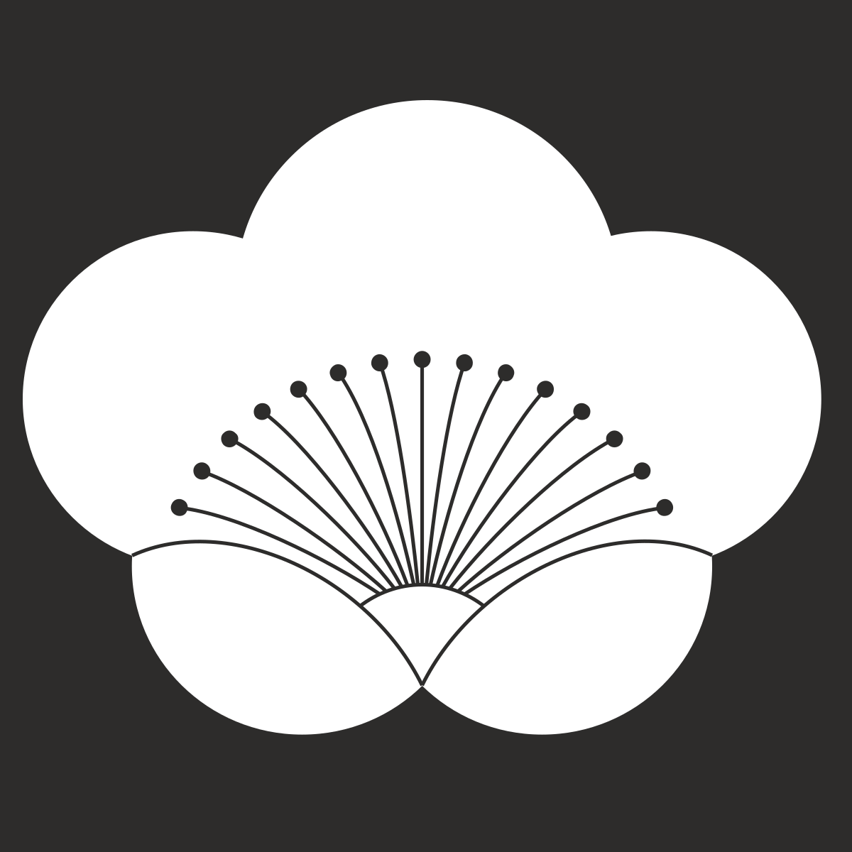 a white flower on a black background clip art png transparent White Flower on Black Background - Elegant Clipart for Any Project