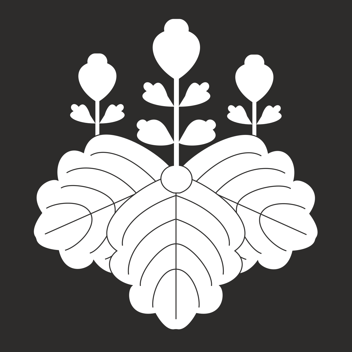 Leaf Silhouette with Heart Shapes - Perfect Clipart for Nature Themes