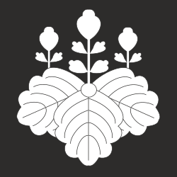 Leaf Silhouette with Heart Shapes - Perfect Clipart for Nature Themes