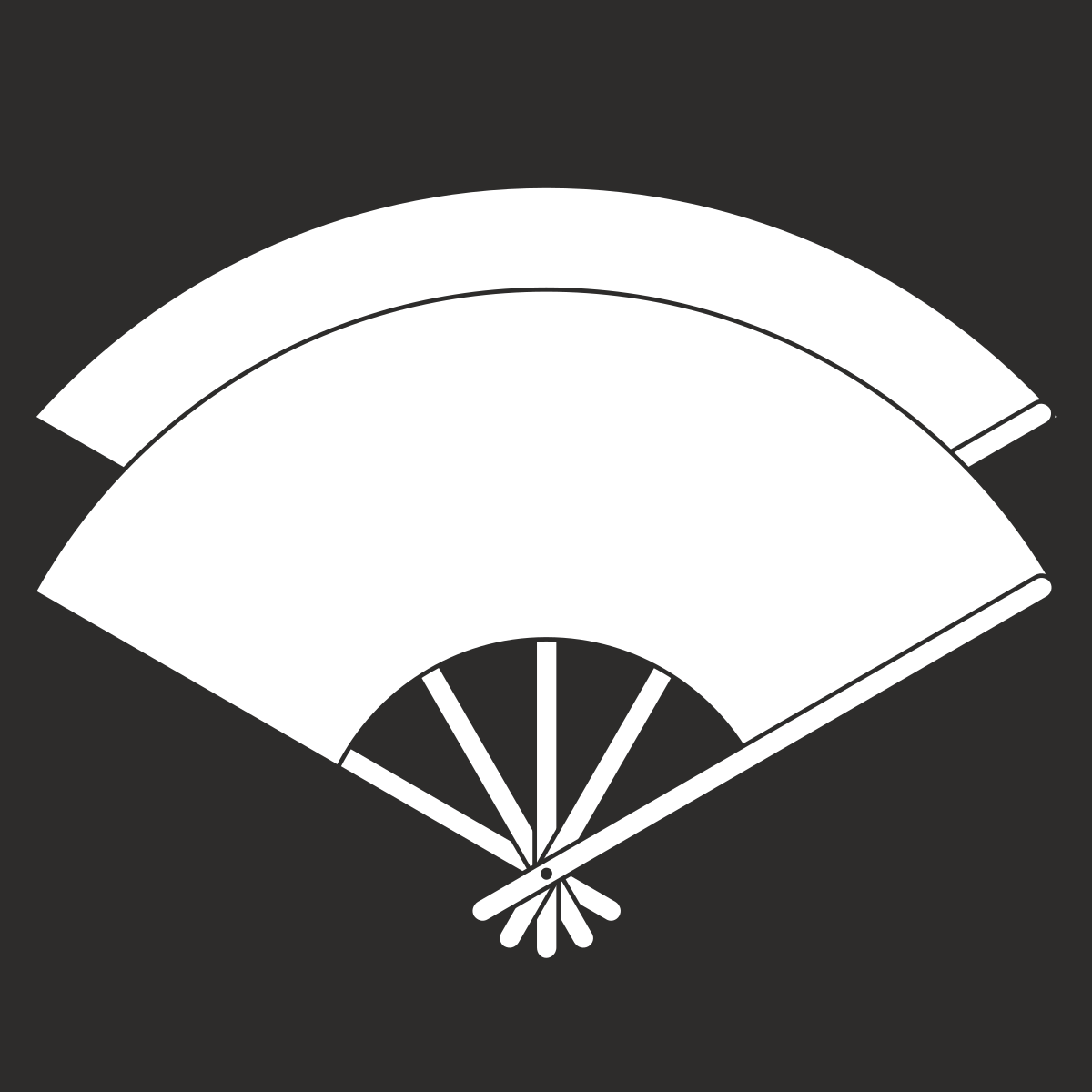 a fan icon clip art png transparent Fan Icon Clipart: Dynamic Elements for Your Creative Projects
