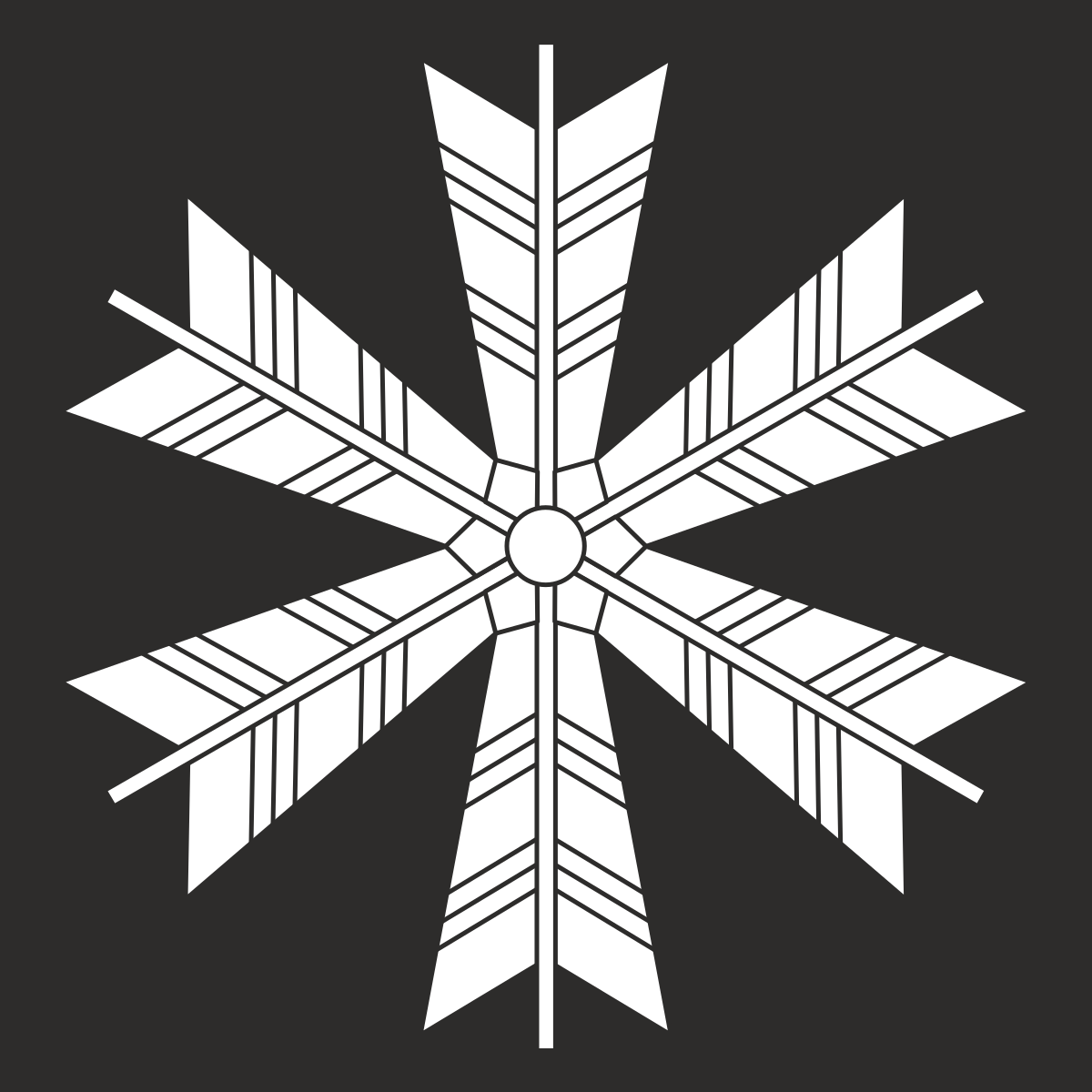 snowfloor - snowfloor - snowfloor - snowfloor - snowfloor - snowfloor - snowfloor - snowfloor - snowfloor - snowfloor - snowfloor - snowfloor - snowfloor - snowfloor - snowfloor - clip art png transparent Snowy Floor Clipart - Textured Winter Aesthetic