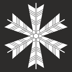 Snowy Floor Clipart - Textured Winter Aesthetic