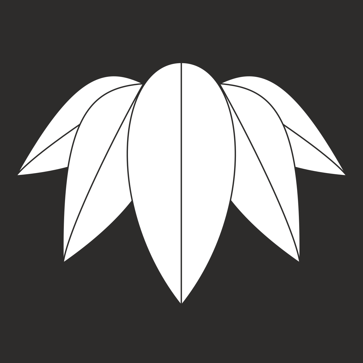 White Leaf on Black Background Clipart: Elegant and Minimalist Design