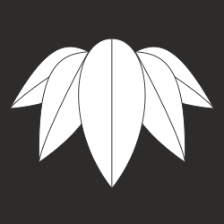 White Leaf on Black Background Clipart: Elegant and Minimalist Design